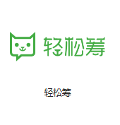 开江机房客户医疗行业