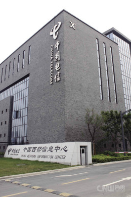 开江成都西部电信数据中心6折起租